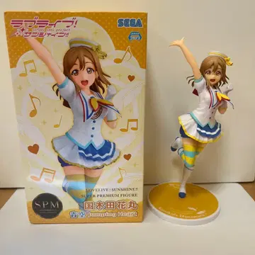 SEGA 러브 라이브! 선샤인!! 쿠니키다 하나마루 피규어