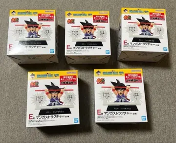 드래곤볼 제일복권 40th 제1탄 E상 만화 스트럭처 전종