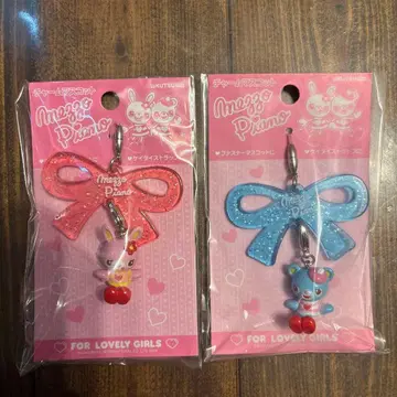 메조피아노 참 마스코트 당시 물품