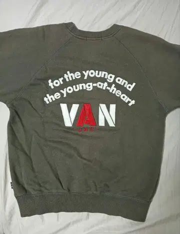 VAN JAC. 올리브 그린 트레이닝복
