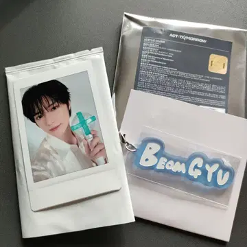 TXT ACT TOMORROW 아크릴 참 폴라로이드 범규