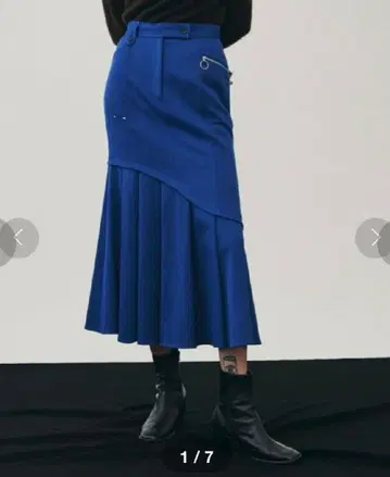 united tokyo 웨이브 머메이드 스커트