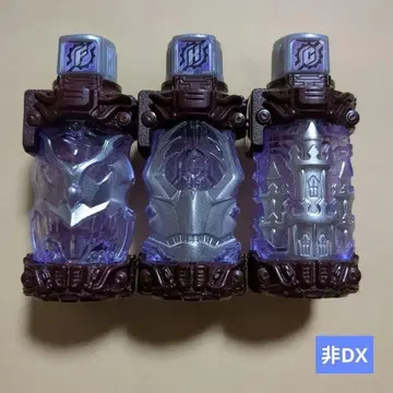 가면라이더 빌드 삼비가라스 로스트 풀보틀 3종 세트