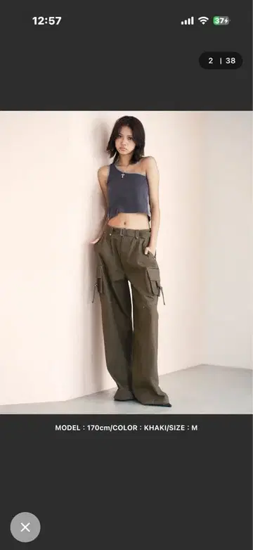 ACLENT 스티치 디자인 카고 팬츠 카키 사이즈 S