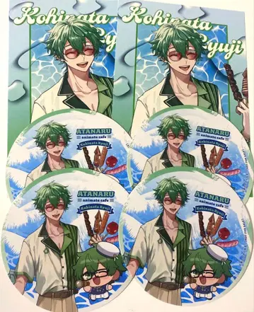 따뜻해지는 코히나타 류지 애니 카페