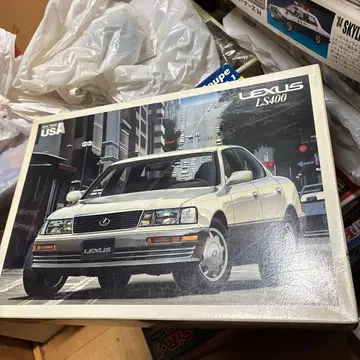 아오시마 Lexus LS400 프라모델 1/24 Aoshima