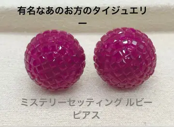 미스터리 세팅 루비 귀걸이 Silver925