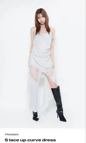 theredthered S lace up curve dress