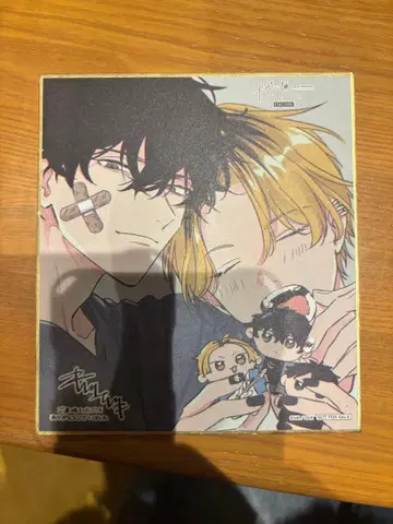 기븐 기븐전 입장 특전 색지 시즈라기 히이라기 겐준