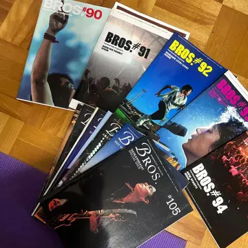 후쿠야마 마사히로 BROS. 회원지 컬렉션 90-145호 묶음 판매