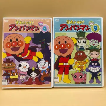 호빵맨 DVD 2편 2020 4 9