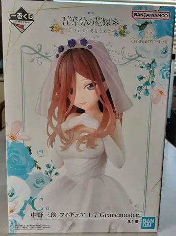 제일복권 5등분의 신부 나카노 미쿠 피규어 1
