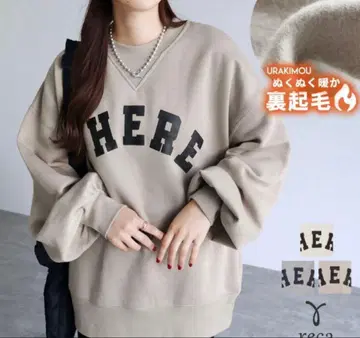 reca 속기모 칼리지 로고풍 맨투맨 그레이지 블랙