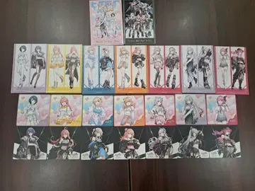 니지산지 Idios 1st LIVE 'Seize the day'