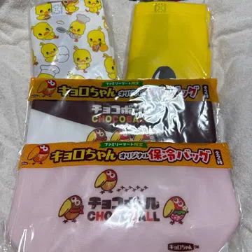 쿄로짱 & 병아리짱 보냉 백 세트, 에코백 세트