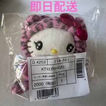 산리오 갸루 고양이 키티 마스코트 홀더