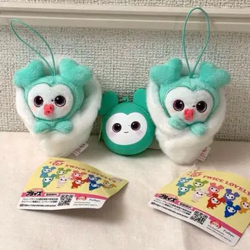 TWICE LOVELYS 속싸개 마스코트 미나 3종 세트