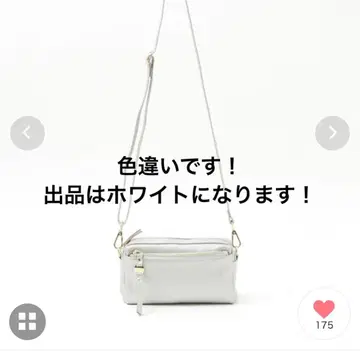 SOEUR soeur 스 숄더백