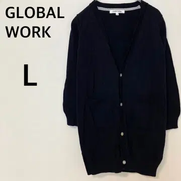 글로벌 워크 니트 가디건 [ L ] 겉옷 코튼 100% 네이비