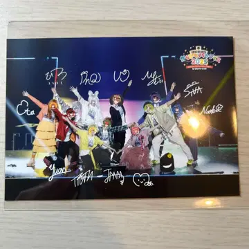 카라피치 실사 브로마이드 사인 포함