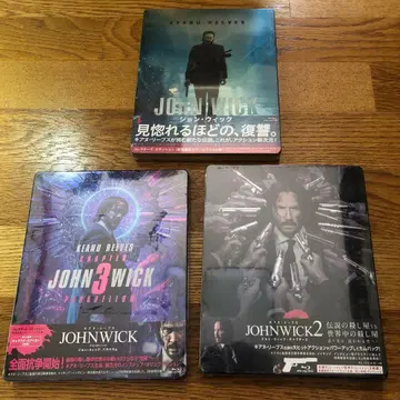 존 윅 수량 한정 스틸북 3종 세트