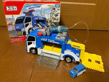 토미카 JAF 빅 레커 자동차 & JAF 미니카