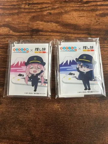 유루캠 최애 여행