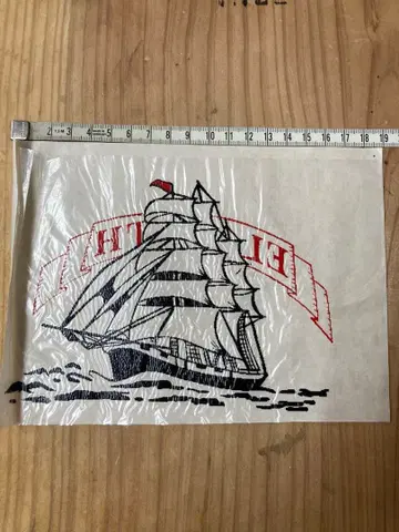 빈티지 다리미 전사 시트 범선 외 다른 상품도 판매 중