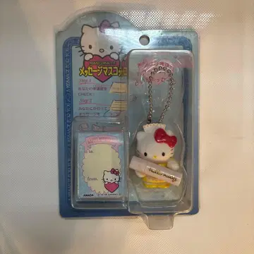 산리오 헬로키티 메시지 마스코트 스트랩 레트로