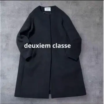 두 번째 클래스 스테디셀러 고급 울 인기 블랙 노카라 비버 코트