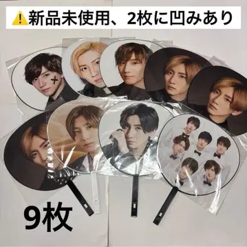 쟈니즈 아이돌 부채 8개 세트