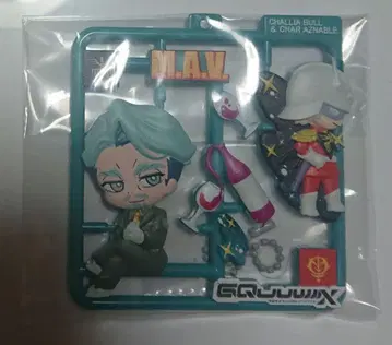 기동전사 건담 지크액스 플랫 컬렉션 샤리아 불 샤아