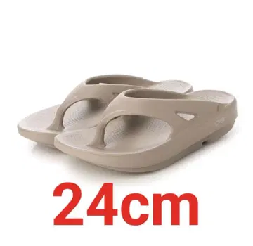 미사용 새상품 우포스 우오리지널 리커버리 샌들 베이지 24cm