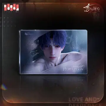 호무라 아크릴 블록 반투명 시리즈 공식 정품 1