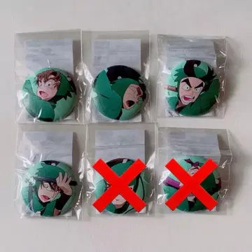 닌타마 란타로 푸니캔 프리미어 반다이 예약 한정 4종 세트