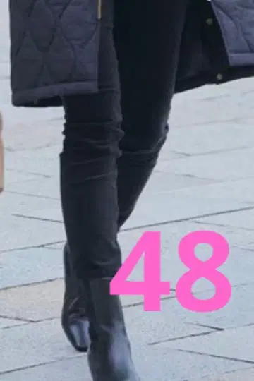 새상품 23구 데님 48사이즈 데님 팬츠 빅사이즈 워셔블 벨벳