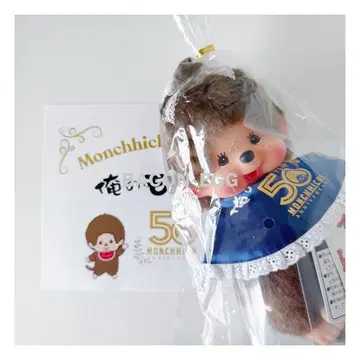 미사용 새상품 [ 몽치치 ] 200체 한정판 나의 몽치치 50주년