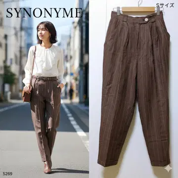 시노님 핀스트라이프 테이퍼드 팬츠 마 혼방 브라운 계열 허리밴딩