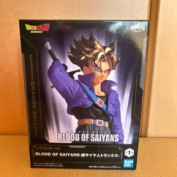 드래곤볼 Z 초사이어인 트렁크 BLOOD OF SAIYANS