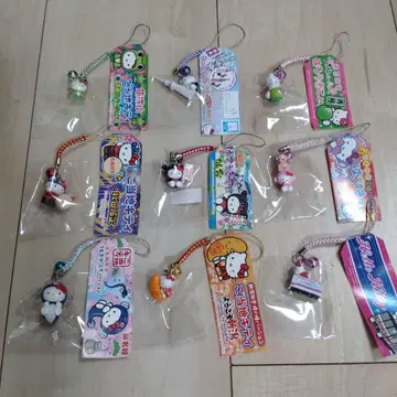 지역 한정 키티 9세트