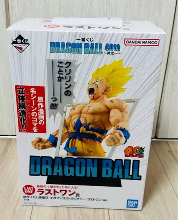 드래곤볼 제일복권 40주년 라스트 원상 손오공 덤 포함