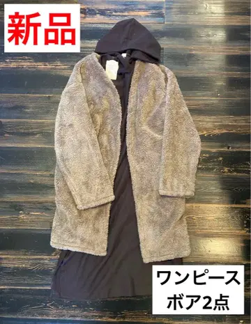 새상품 M 후드 부착 블랙 원피스 보아 자켓 그레이 롱 기장 2점