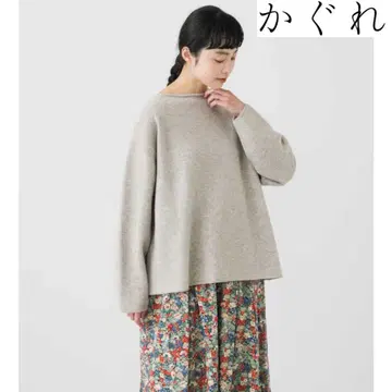 카구레 보트넥 니트 풀오버 그레이지