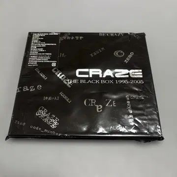 CRAZE THE BLACK BOX 1995-2005
