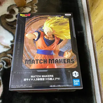 MATCH MAKERS 초사이어인 3 손오공