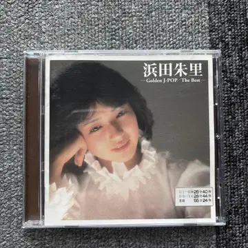 하마다 아카리 Golden J-POP/The Best