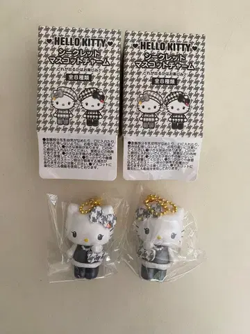 헬로키티 흑백 체크 키링 2개 세트