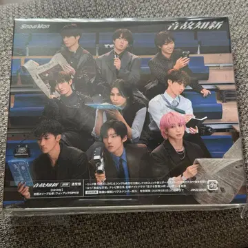 SnowMan 온고지신 일반ver CD