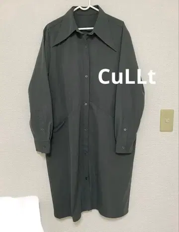 CuLLt 컬트 롱 컬러 셔츠 셔츠 그린 원피스 짙은 녹색