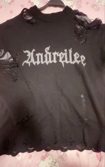 지뢰 니트 서브컬쳐